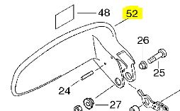 chainbrake-handle-echo-cs350tes